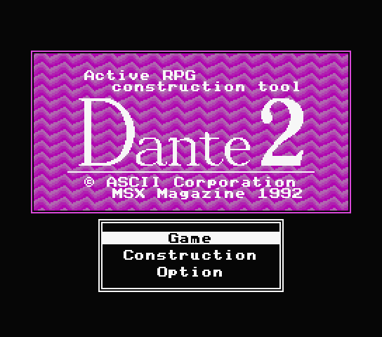 Title screen for Action RPG Construction Tool Dante 2 アクション RPG コンストラクションツール Dante 2