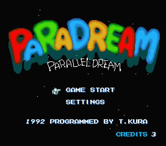 Title screen for the new English patch for PaRadream - Parallel Dream
