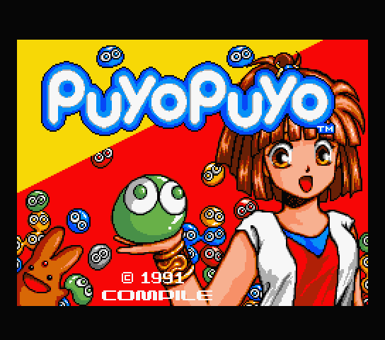 Puyo Puyo aka ぷよぷよ