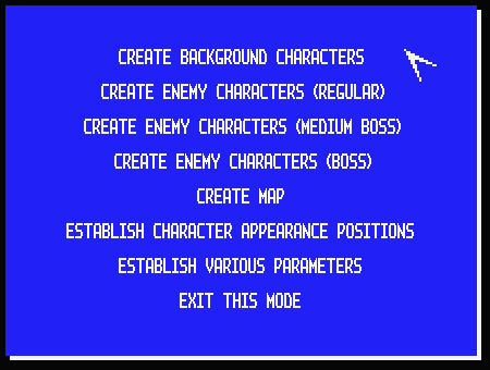 Enemy data menu in the new English patch for Yoshida Konzern