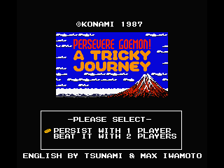 Title screen for the new English patch for Persevere Goemon: A Tricky Journey