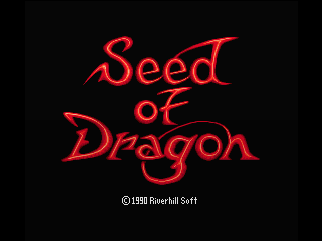 Seed of the Dragon logo Japanese Seed of the Dragon logo Japanese