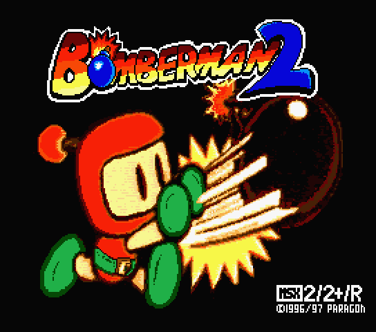 Bomberman 2　ボンバーマン　2
